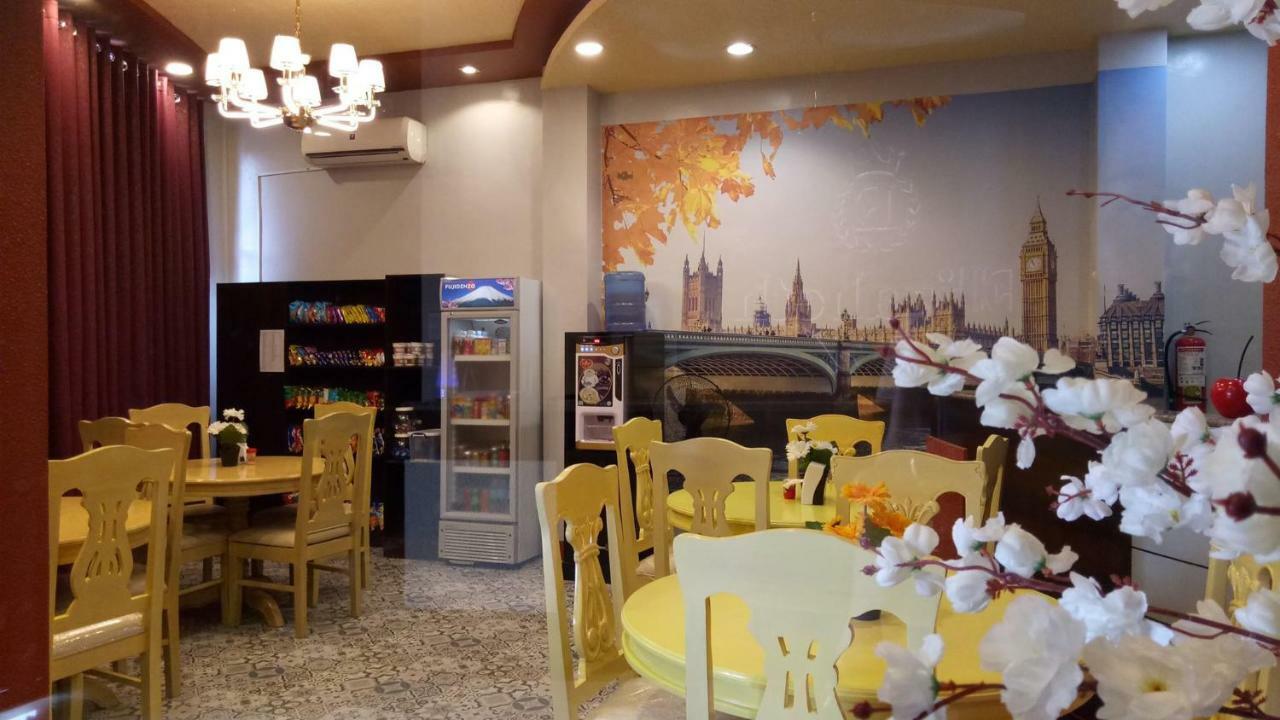 Elizabeth Hotel - Naga Pili  Εξωτερικό φωτογραφία